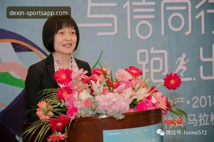 德信体育平台专业数据分析APP官方下载与使用完全指南